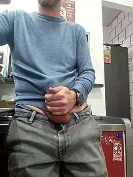 PublicNoFace online show from January 22, 12:38 pm