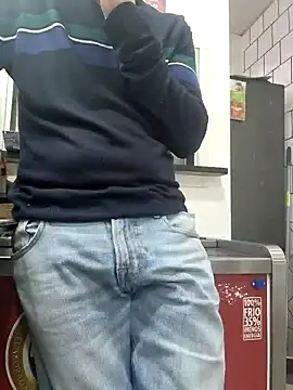 PublicNoFace online show from January 20, 1:21 pm