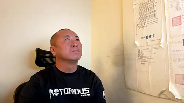 chih515 online show from January 8, 2:28 am