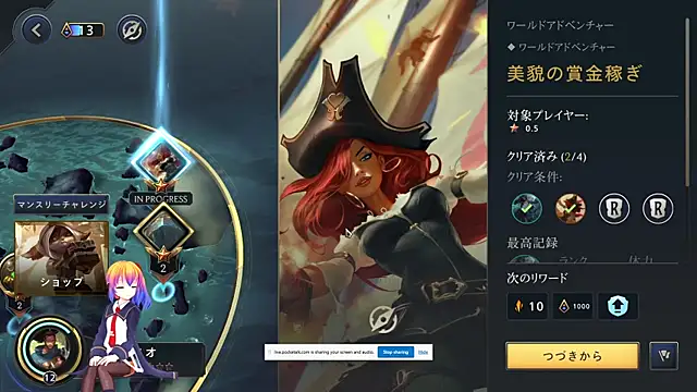 Unicode77 online show from January 12, 4:10 am