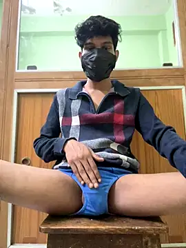 Princee9 online show from December 8, 6:17 pm