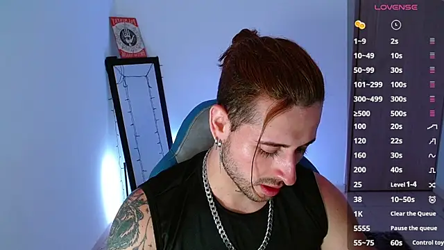 Ares blue online show from March 8, 11:55 am