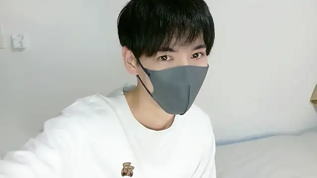 itsme LEON online show from February 4, 1:06 pm