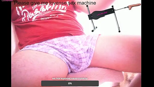 Snapshot of BigL0ve chatting on February 16, 2:22 am BigL0ve online show from February 16, 2:22 am