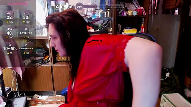 Lilith Shumerian online show from December 2, 7:39 pm