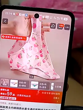 huzi518 online show from March 31, 3:14 pm