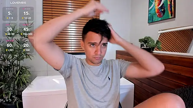 Edward max online show from December 20, 4:52 am