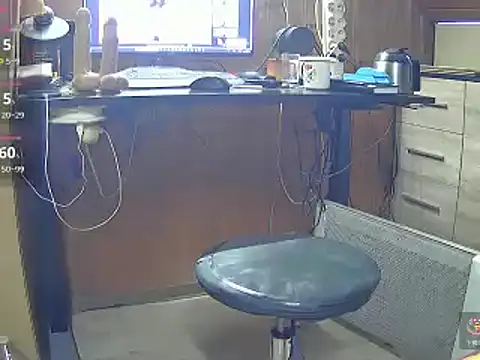 misteryman1956 online show from January 30, 5:06 pm