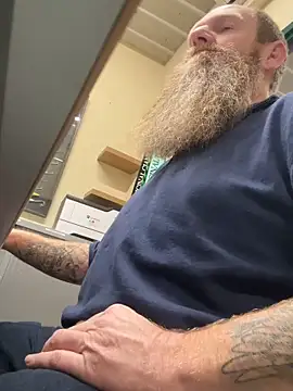 Ice mannHH online show from February 6, 1:41 pm