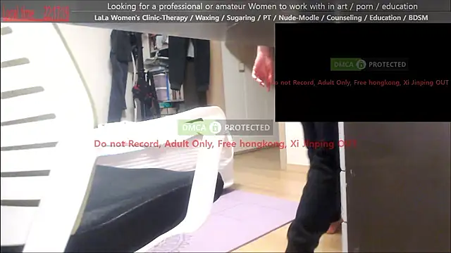 swlalagun online show from March 23, 1:17 pm