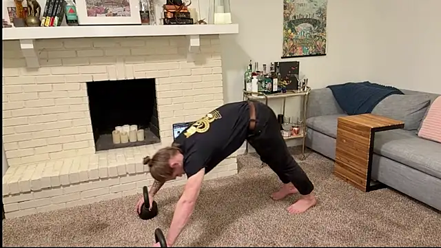 Snapshot of DaddydayDrinkzz chatting on December 3, 7:41 am DaddydayDrinkzz online show from December 3, 7:41 am