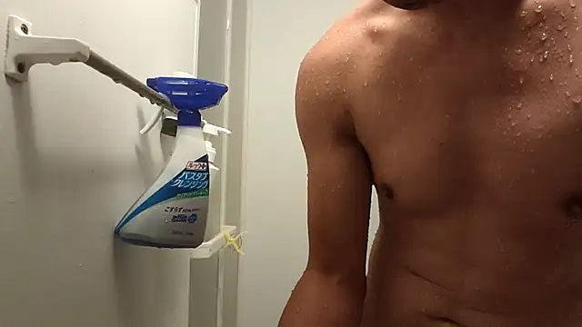 53kkkkkk online show from November 21, 3:55 pm