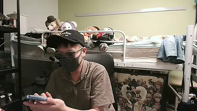 Owl1216 online show from December 4, 11:41 am