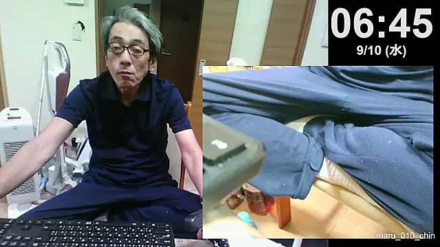 mama010-chan online show from September 9, 9:46 pm