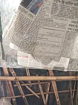 Snapshot of Skinny_Bigass_23 chatting on March 22, 5:39 am Skinny Bigass 23 online show from March 22, 5:39 am