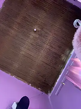 gu ga 7 online show from January 23, 5:52 pm