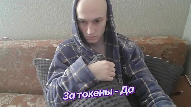 johnny positive online show from February 9, 5:29 am