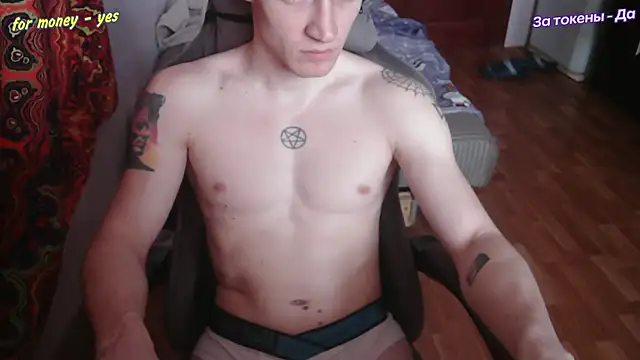 johnny positive online show from February 5, 6:42 am