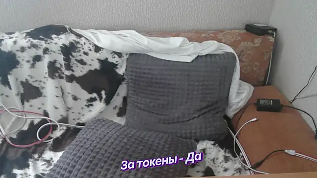 johnny positive online show from January 20, 10:40 am