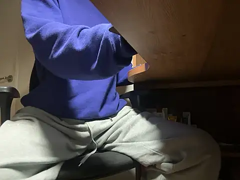 Phil 6677 online show from February 6, 3:20 pm