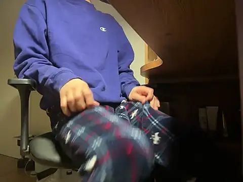 Phil 6677 online show from April 4, 3:20 pm