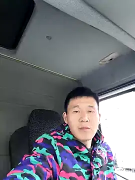 Snapshot of wadmma chatting on February 13, 9:41 am wadmma online show from February 13, 9:41 am