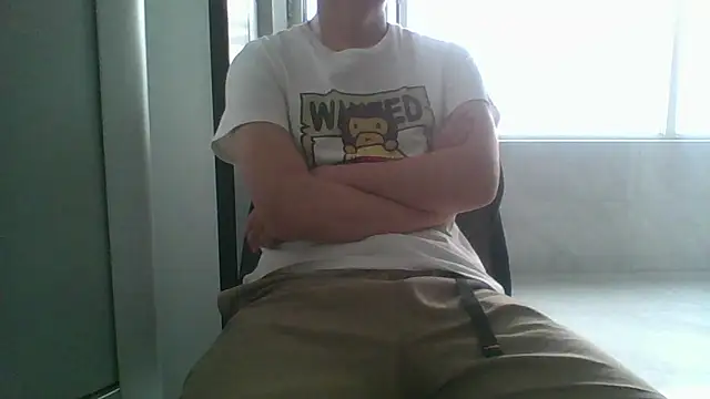 nole china7 online show from January 14, 8:30 am