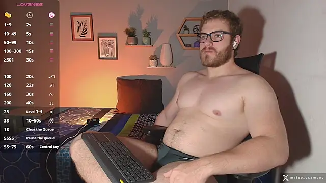 mateo ocampo online show from December 14, 8:38 pm