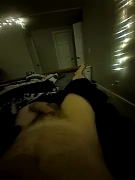 Justme 8519 online show from April 13, 1:56 pm