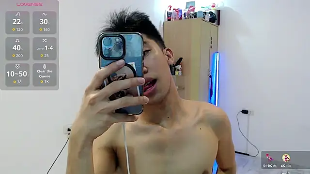 Snapshot of Ur_pinoyhotbrix chatting on October 12, 5:40 pm Ur pinoyhotbrix online show from October 12, 5:40 pm