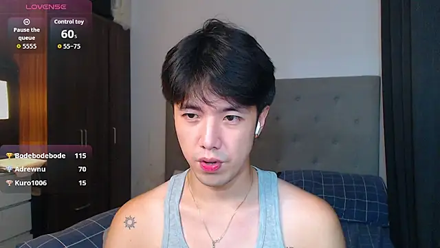 Addictiveboi online show from October 15, 6:54 am