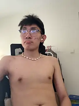 Ryder  online show from December 5, 5:25 am