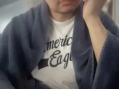 Kumamon518 online show from December 22, 8:00 am