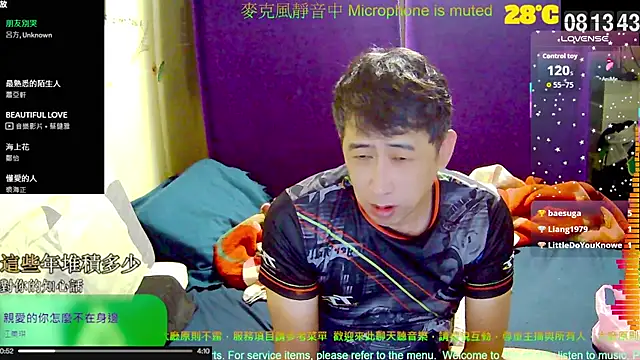 tw239398 online show from October 17, 12:14 am