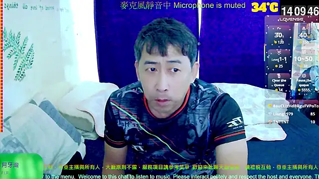 tw239398 online show from September 28, 6:11 am