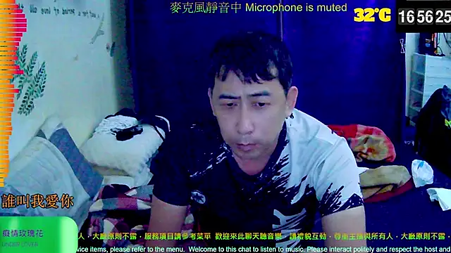 tw239398 online show from September 25, 8:57 am