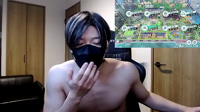 Mei-Tanaka online show from November 8, 1:47 pm