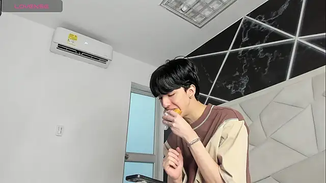 AerumChae online show from July 14, 1:17 pm