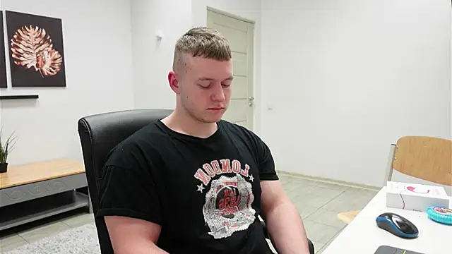 Richard Dullas online show from November 25, 7:27 pm