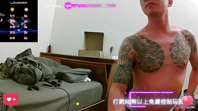 XLJjjjjjjjjjj online show from November 7, 5:38 pm