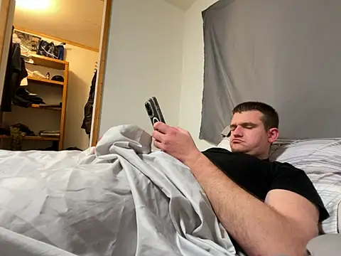 cumitted online show from February 11, 12:32 pm