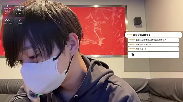 akkan 6868 online show from March 18, 9:45 am