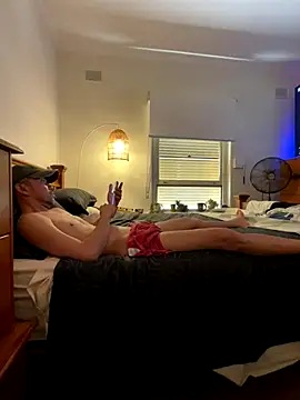 Stelan690 online show from January 6, 4:49 am