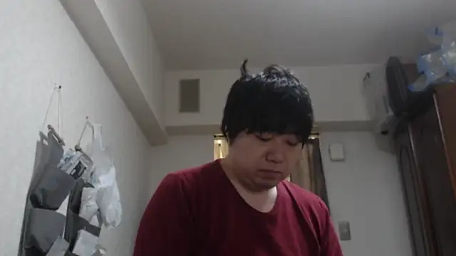 raterate555 online show from November 22, 1:43 pm