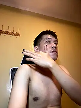 asian guy 69 online show from December 16, 1:29 pm