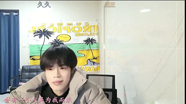 stripcha-798 online show from January 12, 1:15 pm