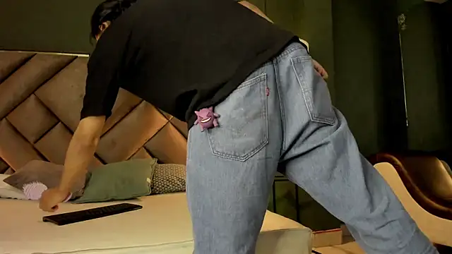 Dickie Dicking online show from November 10, 9:42 pm