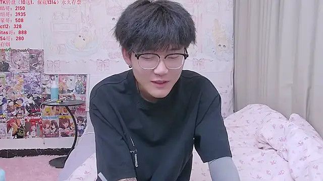 KK-cuteboy online show from May 6, 11:44 am