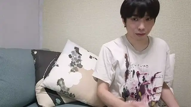 natesui online show from November 27, 5:49 pm