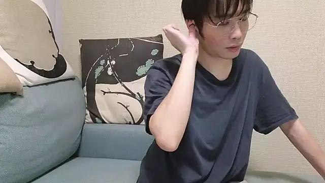 natesui online show from December 4, 4:58 pm